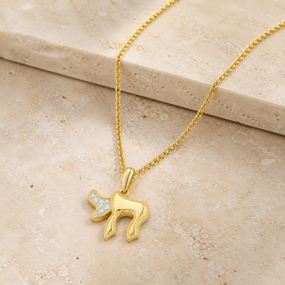 DP5645 - 14K White Gold Diamond Chai Pendant