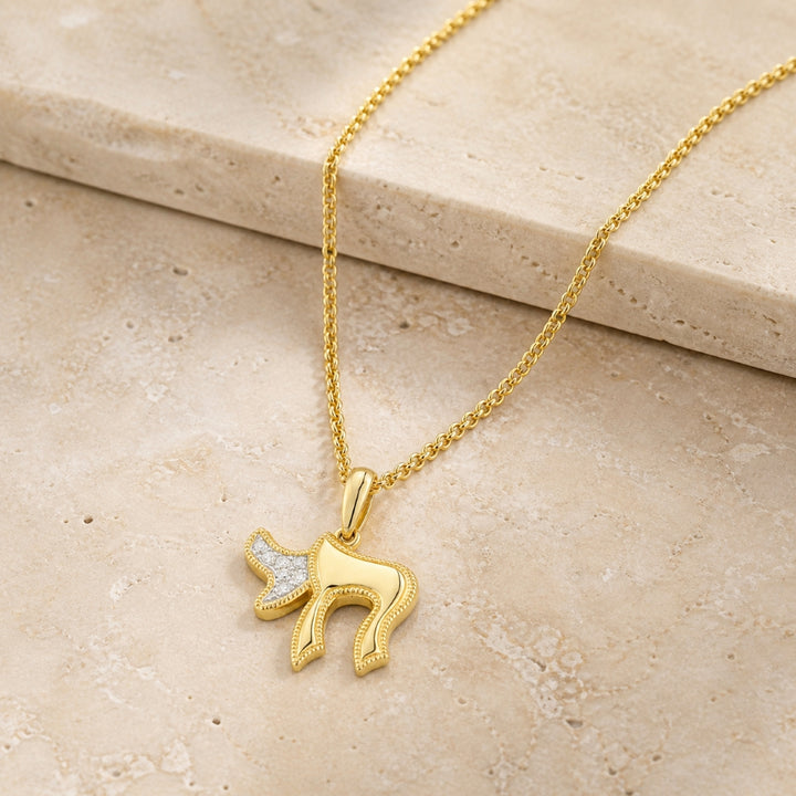 DP5645 - 14K White Gold Diamond Chai Pendant