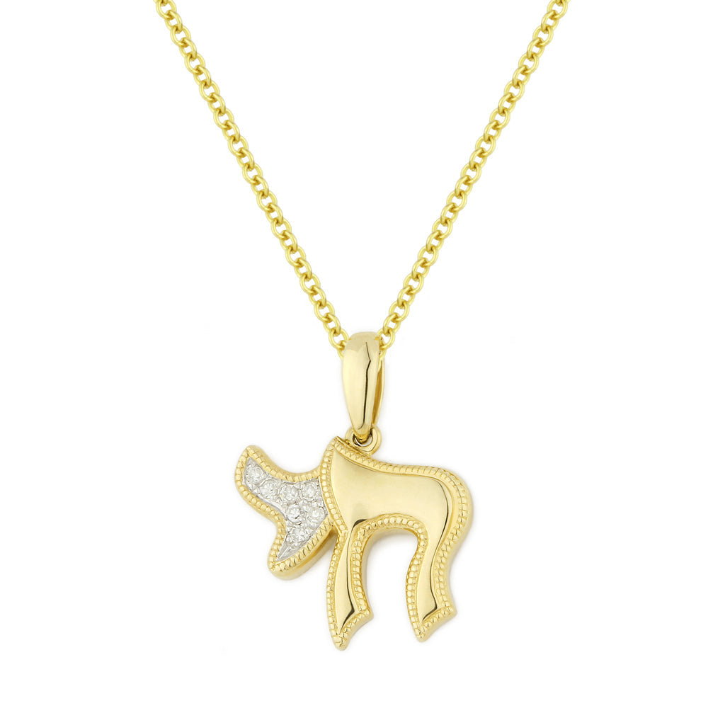 Beautiful Hand Crafted 14K White Gold White Diamond Religious Collection Pendant